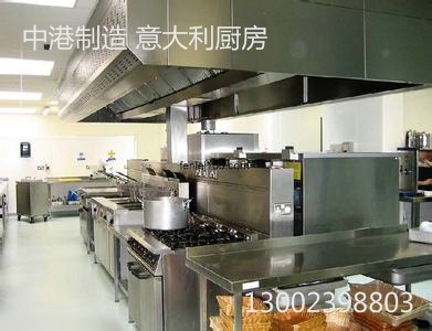 重慶食堂設備那家好 找 中港廚具